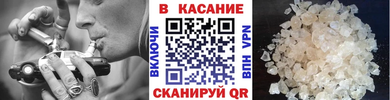 Сколько стоит Томари АМФ  Меф мяу мяу  Гашиш  Кокаин  Альфа ПВП 