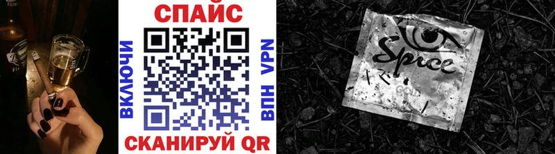 наркотики  Томари  Бутират 99% 