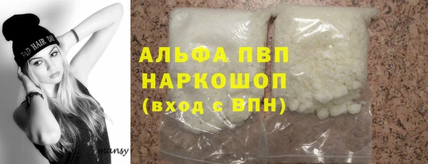 СК Абдулино