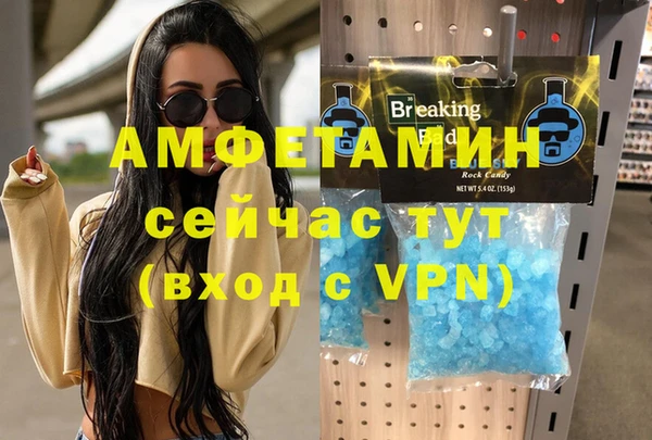 СК Абдулино