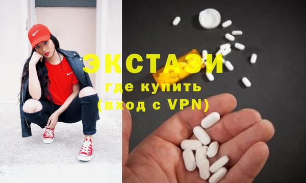 дживик Дмитровск