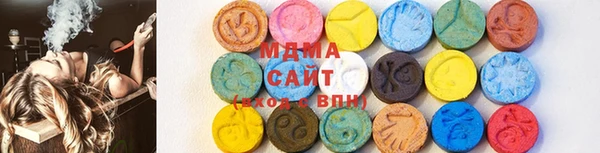 СК Абдулино