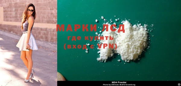 МДПВ Алексеевка