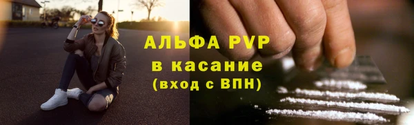 МДПВ Алексеевка