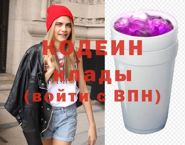 СК Абдулино