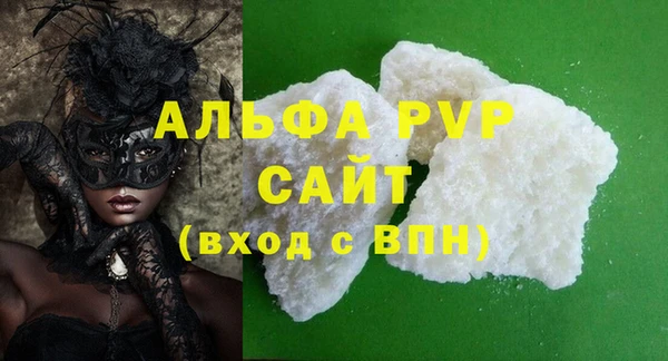 a pvp Кинешма