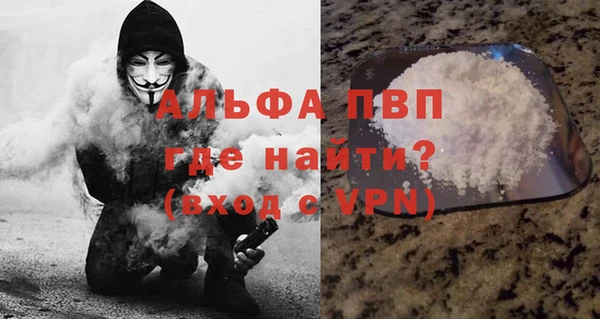 СК Абдулино