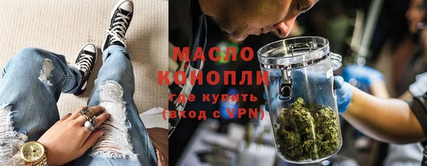 СК Абдулино