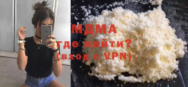 индика Алзамай
