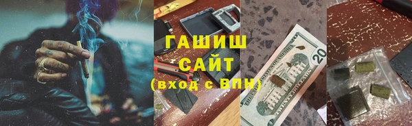 СК Абдулино
