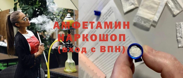 СК Абдулино